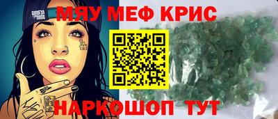 apvp Партизанск