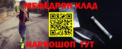 apvp Партизанск