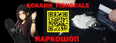 apvp Партизанск