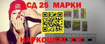 2c-b Первоуральск
