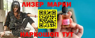 2c-b Первоуральск