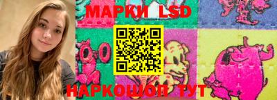 apvp Партизанск