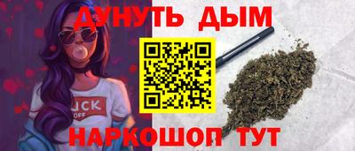2c-b Первоуральск