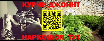apvp Партизанск