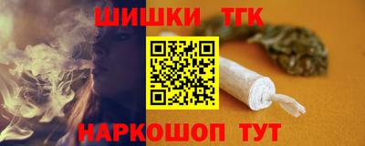 apvp Партизанск