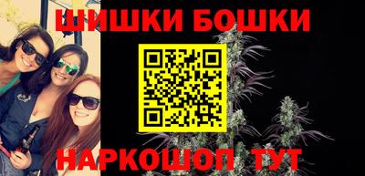2c-b Первоуральск