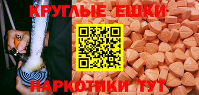 2c-b Первоуральск