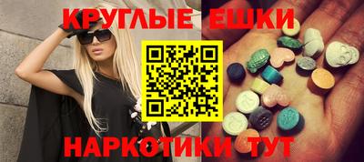 apvp Партизанск