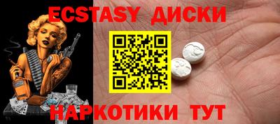 apvp Партизанск