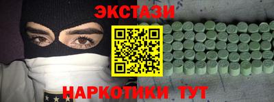 2c-b Первоуральск