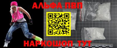 2c-b Первоуральск