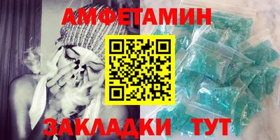 2c-b Первоуральск