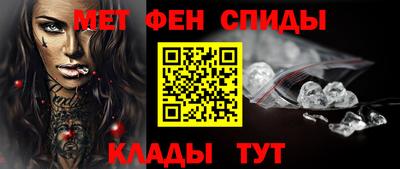 apvp Партизанск