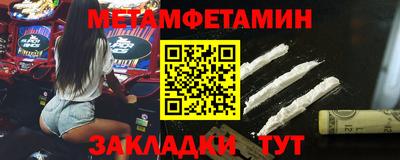 apvp Партизанск