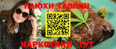 2c-b Первоуральск
