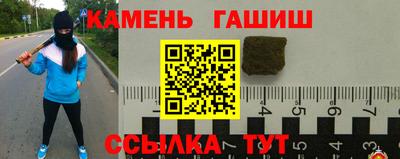 apvp Партизанск