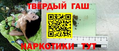spice Пенза