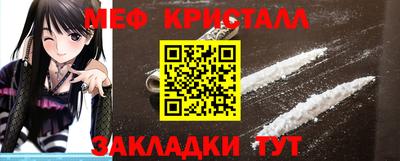 spice Пенза
